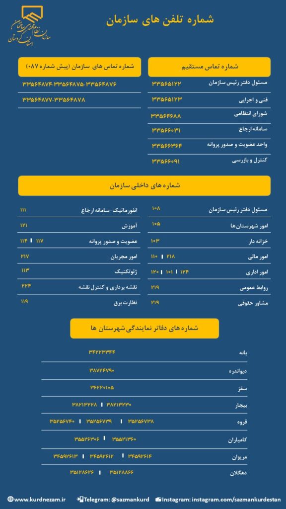 WhatsApp Image 2025-10-22 at 1.03.31 PM