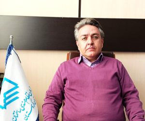 گروهی