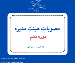 Red and Orange Photo Announcement Social Media Post (Square)