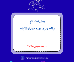 Red and Orange Photo Announcement Social Media Post (Square)(1)