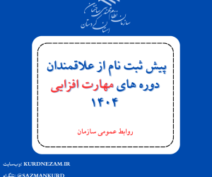 Red and Orange Photo Announcement Social Media Post (Square)(2)(1)