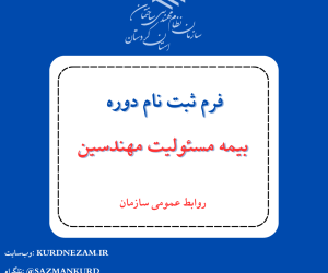 Red and Orange Photo Announcement Social Media Post (Square)(3)