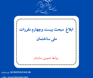 Red and Orange Photo Announcement Social Media Post (Square)(6)