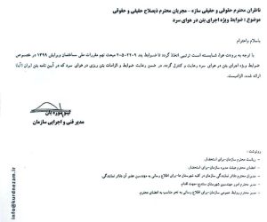 WhatsApp Image 2025-12-13 at 9.37.24 AM