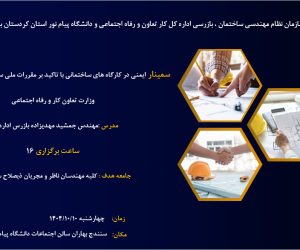 WhatsApp Image 2025-12-15 at 10.09.35