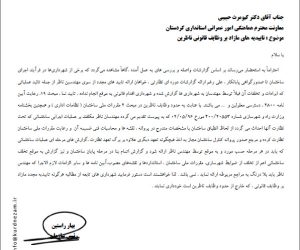 WhatsApp Image 2025-12-16 at 11.10.42 AM(1)