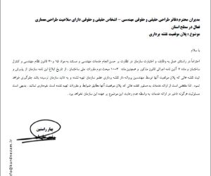 WhatsApp Image 2025-12-27 at 10.21.45 AM