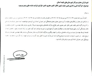 WhatsApp Image 2025-12-28 at 11.32.17 AM