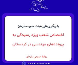 WhatsApp Image 2025-12-28 at 9.16.23 AM